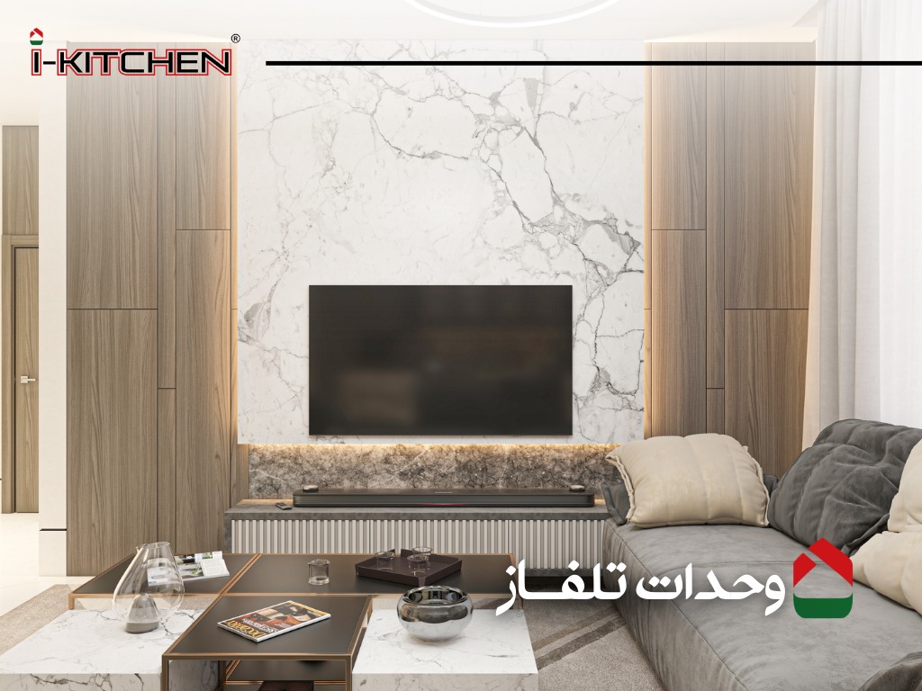 وحدات التلفاز العصرية